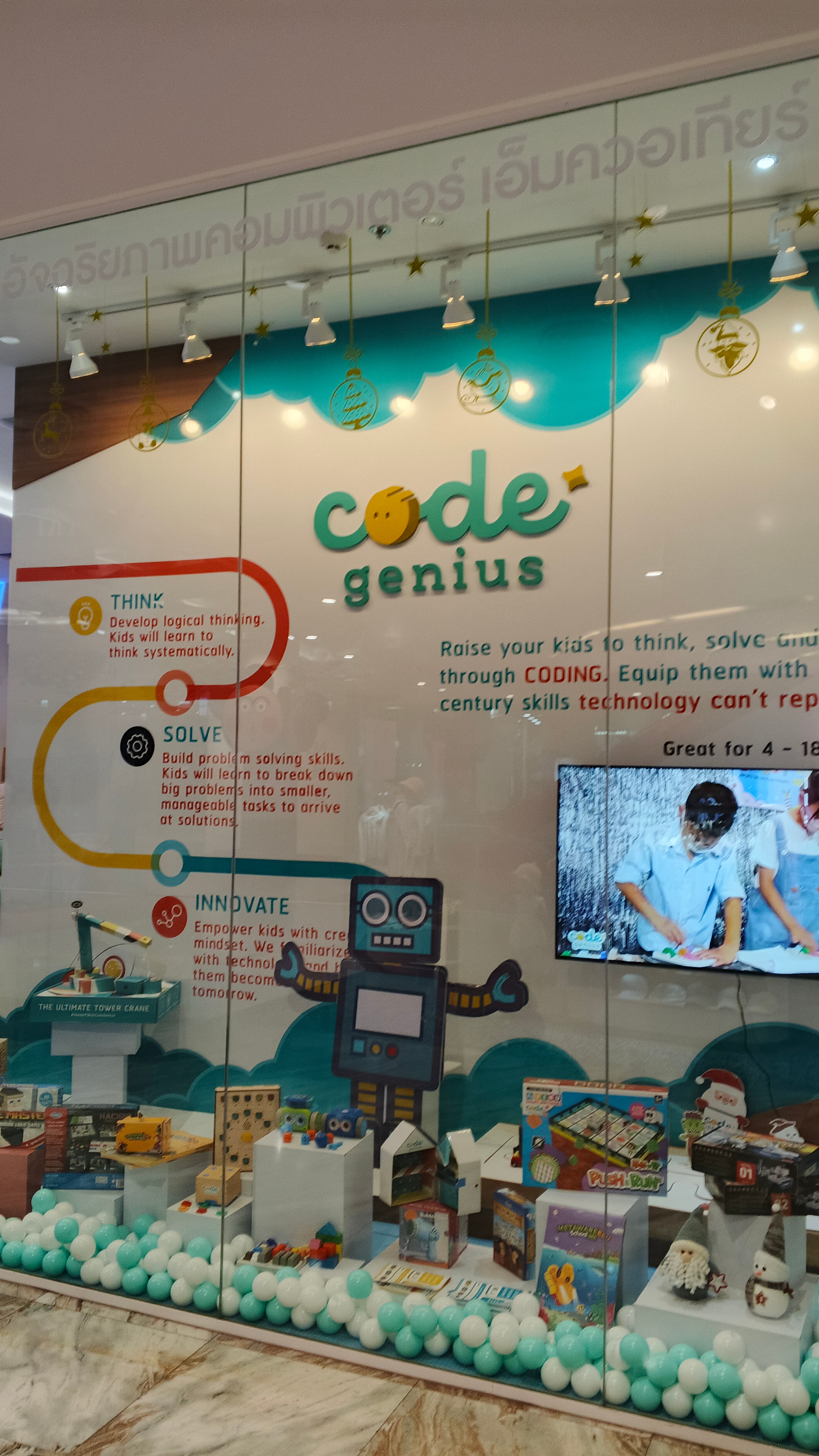 Coding Tutor — Code Genius