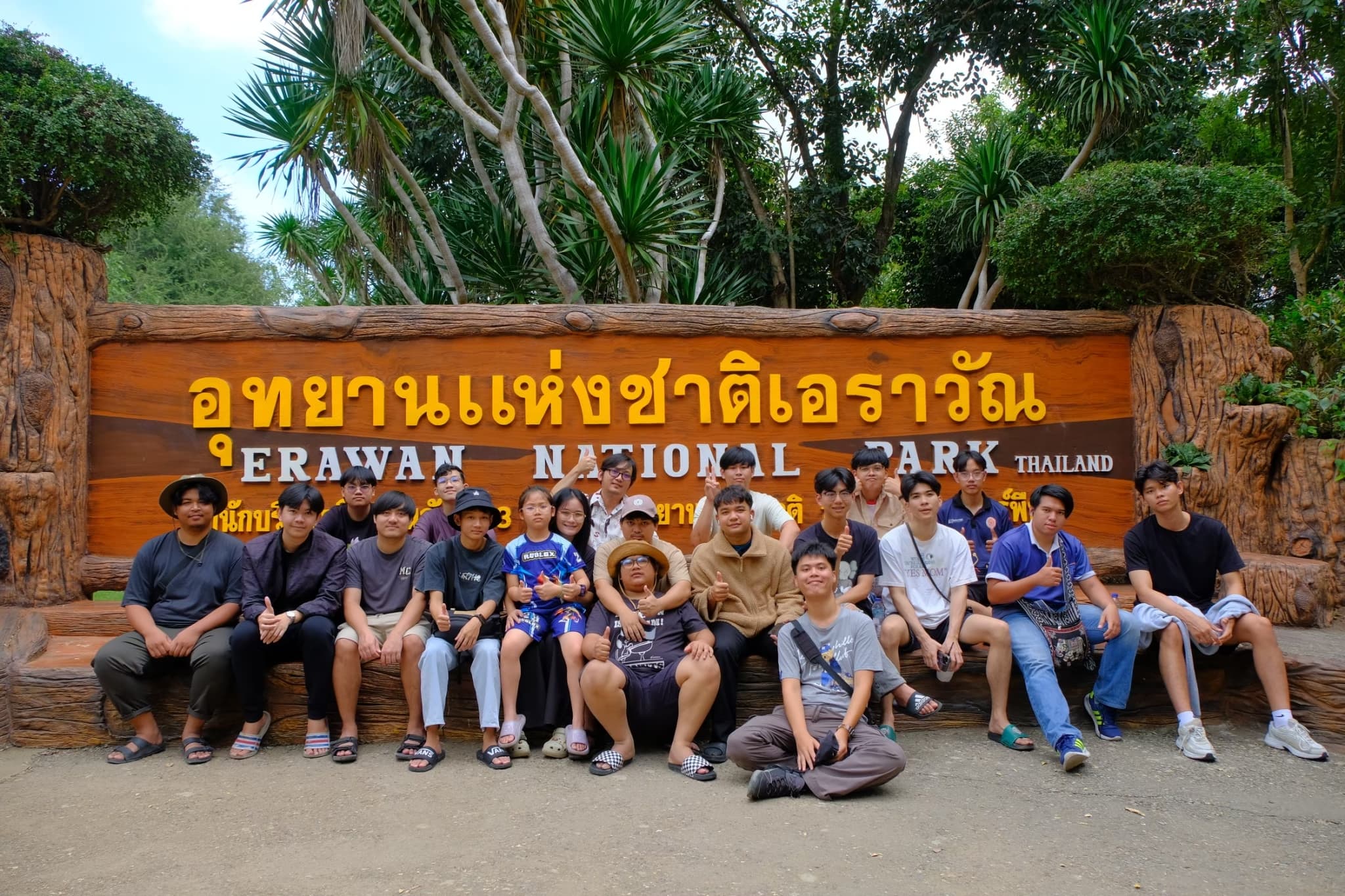 IT & Math Tutor — Login Learning