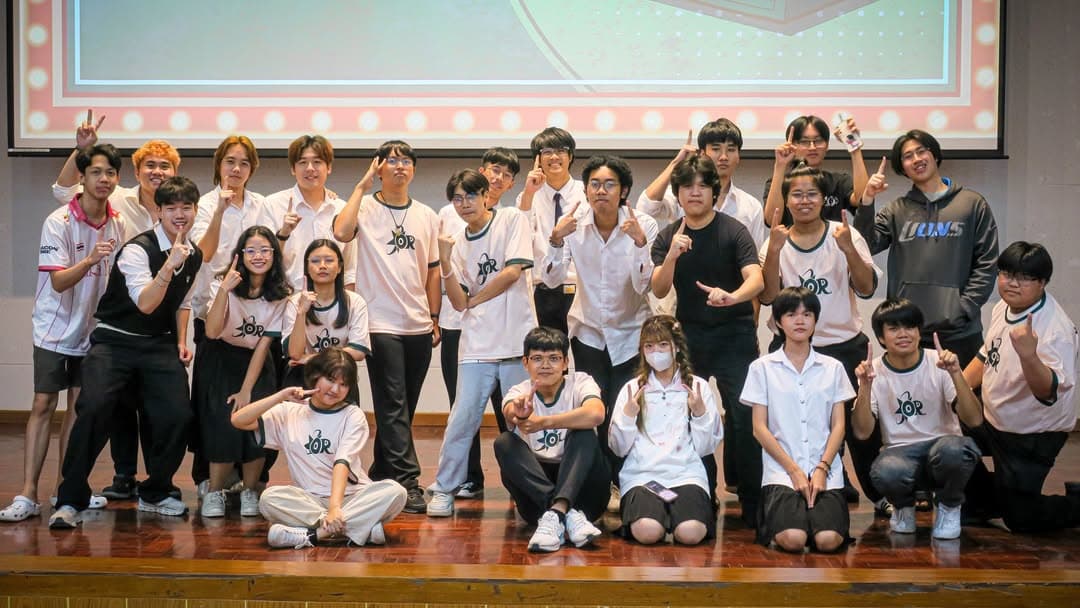 Infotech GateGame ITGG 2024